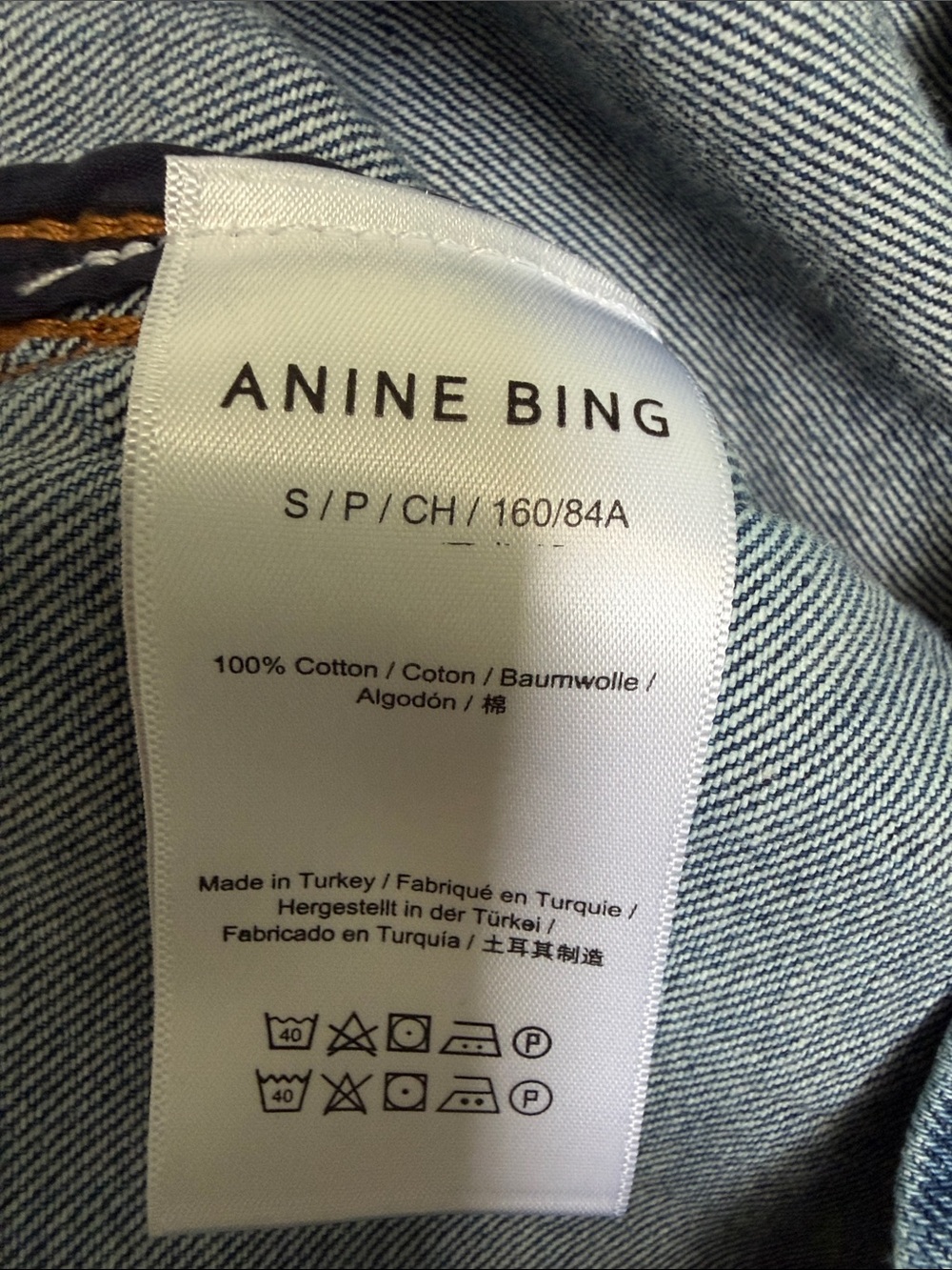 Anine Bing sz S 100% Cotton Denim Chore Barn ALDEN Jean Jacket silver hardware - Picture 11 of 12